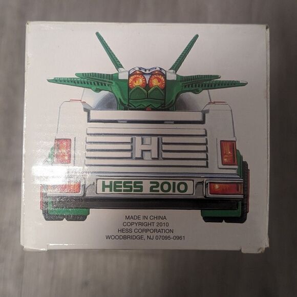 BNIB! 2010 Hess Toy Truck & Jet Set Collectible - Picture 4 of 4